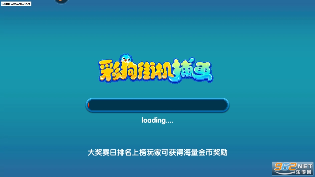 �ʹ��ֻ����������ͼ1