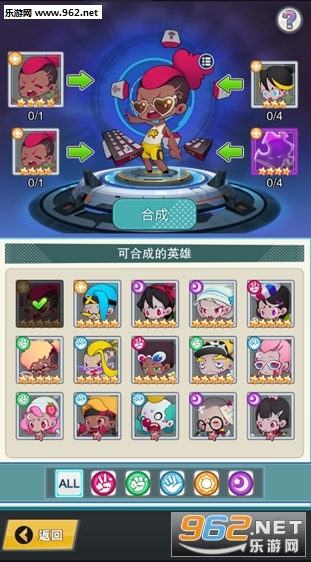 ���ö��а�׿��v1.0.058��ͼ0