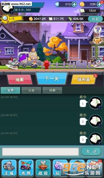 ���ö��а�׿��v1.0.058��ͼ1