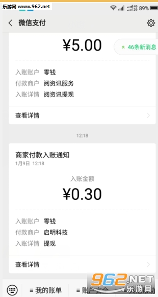 ����󸻺��ֺ���app��ͼ0
