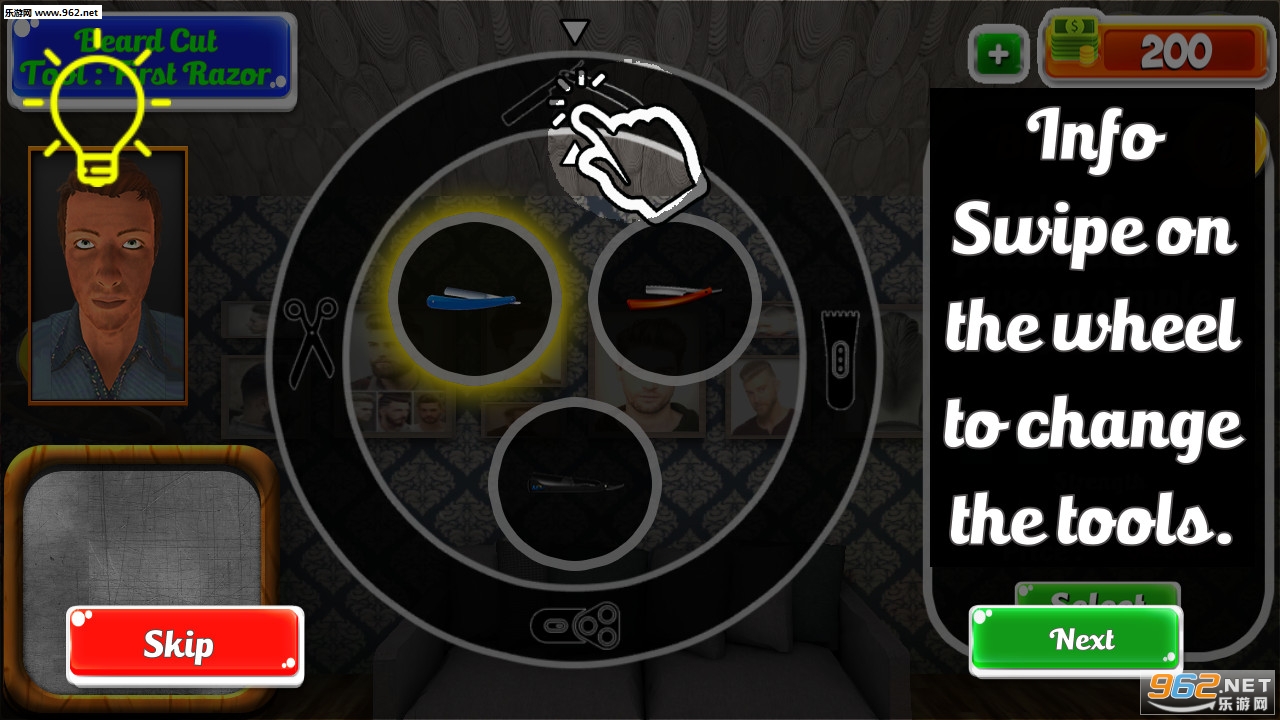 ����ģ������Ϸv1.0.1��ͼ3