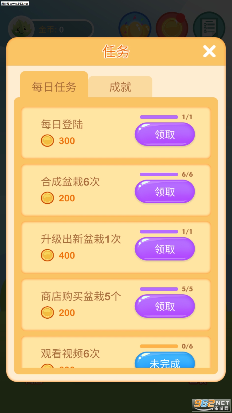 ��������׬Ǯ��v0.1��ͼ1
