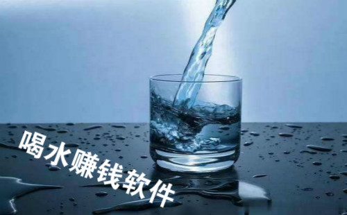 ��ˮ׬Ǯ����_��ˮ�����_��ˮ��׬_������