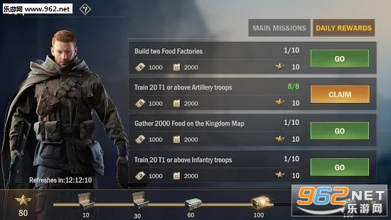 War Maniaս�����ȹٷ����ͼ3