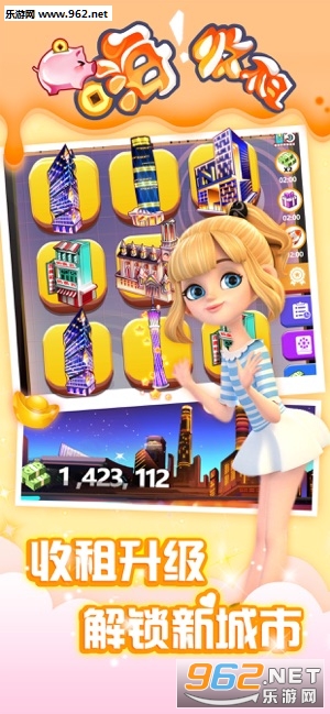 ������׬Ǯ��v2.2.1��ͼ1