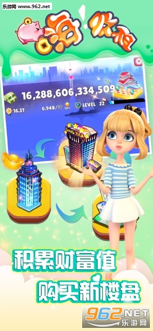 ������׬Ǯ��v2.2.1��ͼ2