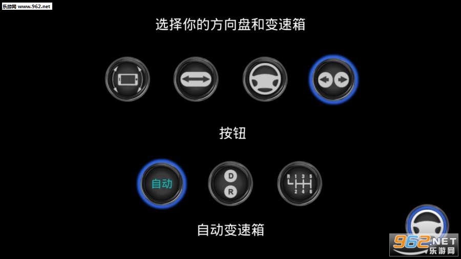 �ͳ�ģ������׿���İ��ͼ1