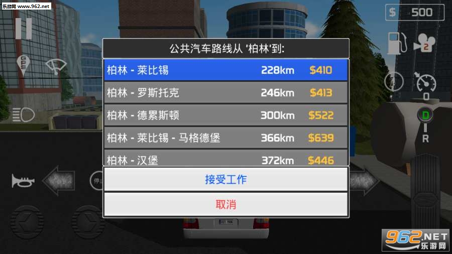 �ͳ�ģ������׿���İ��ͼ4