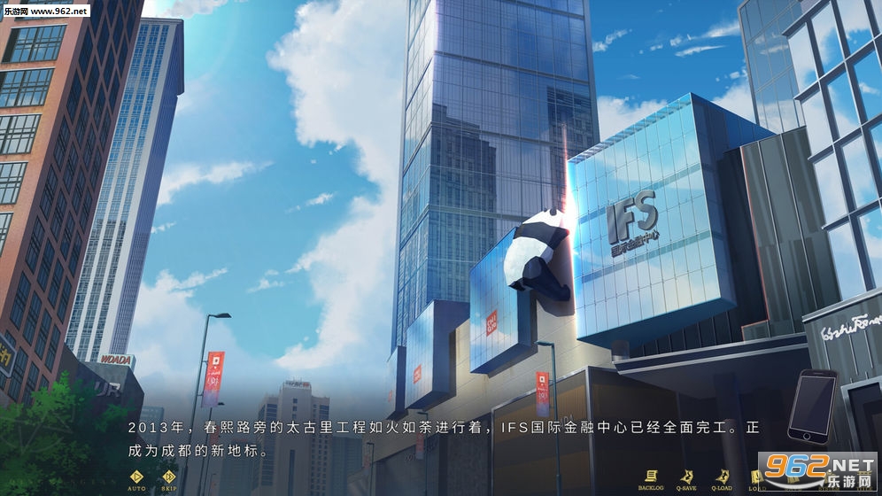 轻梦谭瓮之篇结局完整版截图5
