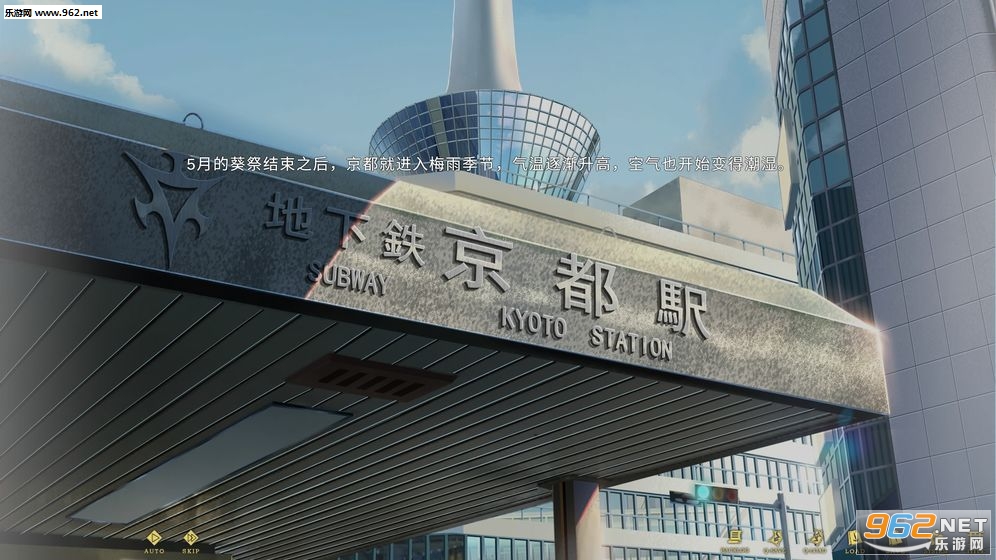轻梦谭瓮之篇结局完整版截图6