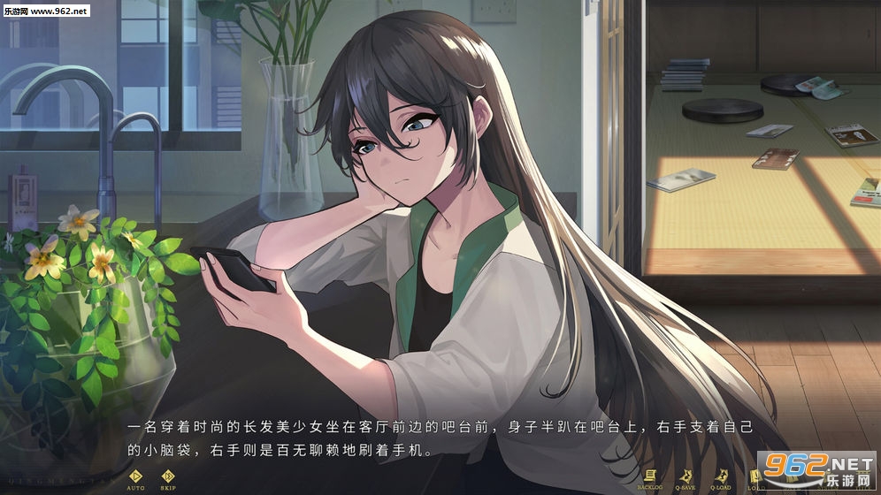 轻梦谭瓮之篇结局完整版截图1
