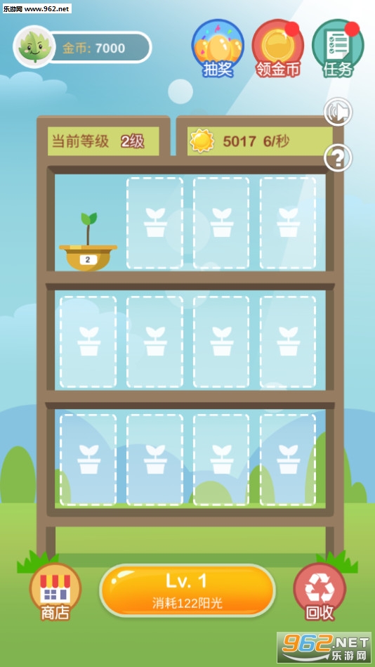 ��������app��ͼ0