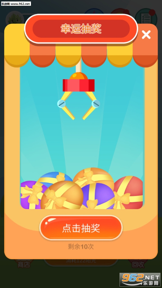 ��������app��ͼ1