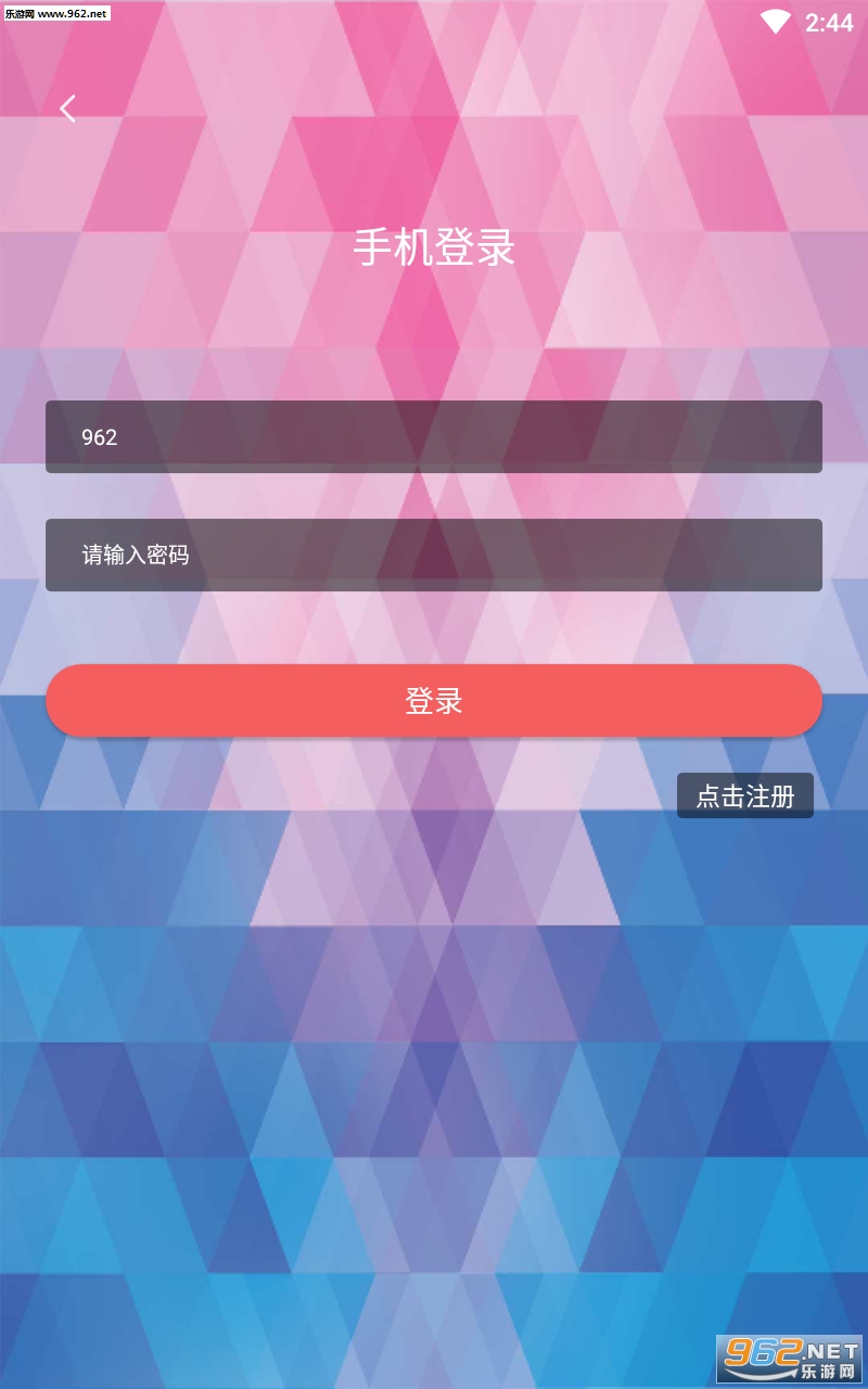 �ڼ�׬Ǯ�ֻ���v1.01��ͼ0