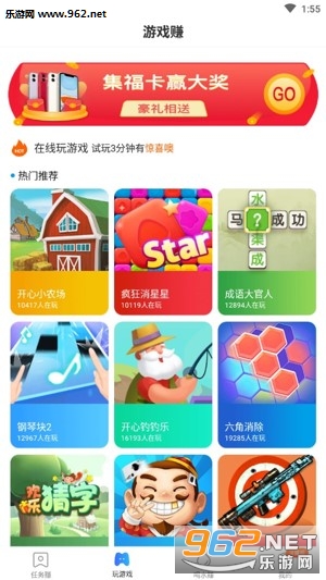 ��ˮ���ǩ����׬Ǯv1.1.0��ͼ2