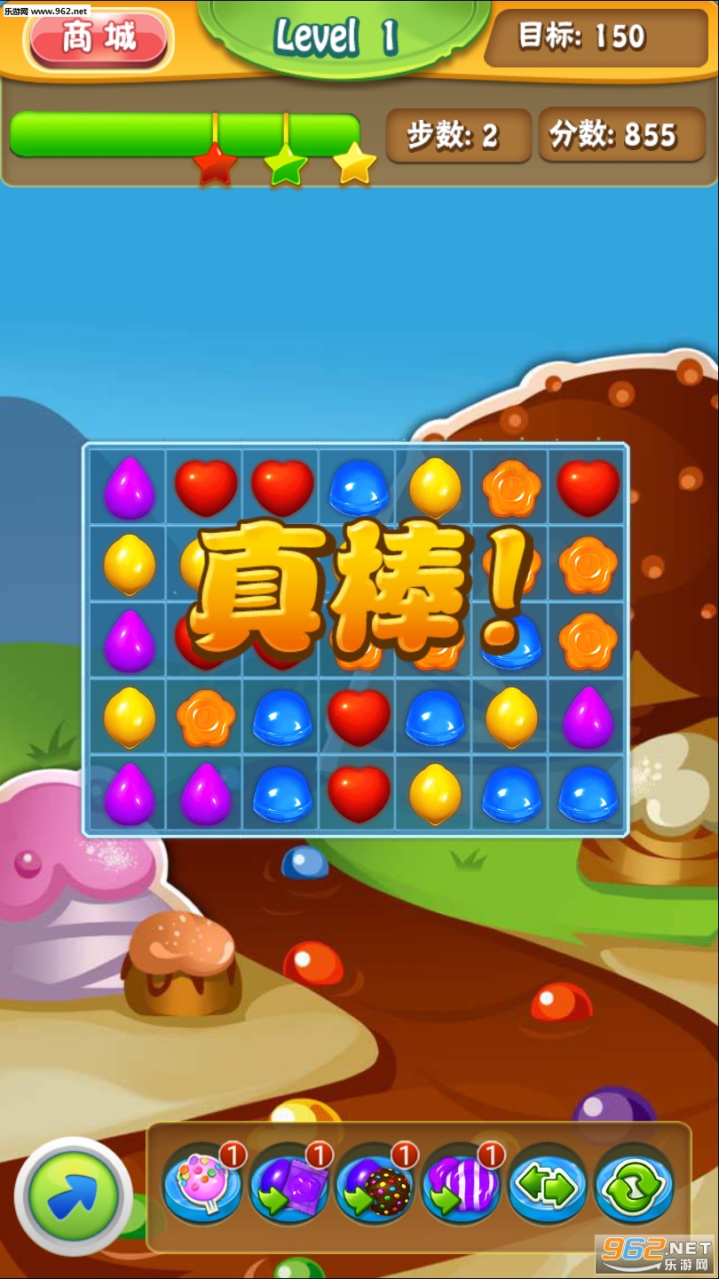 �ǹ��������������ͼ2