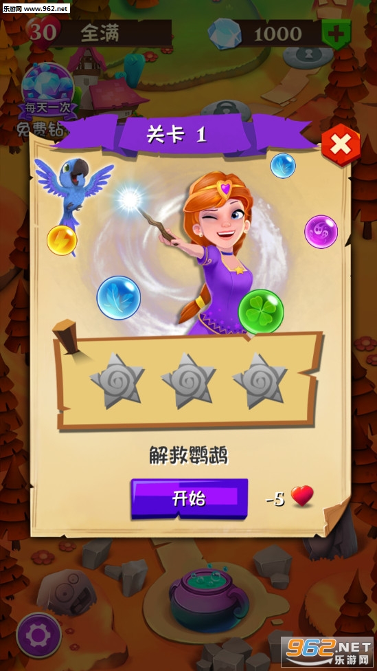 ����������׬Ǯv1.0��ͼ6