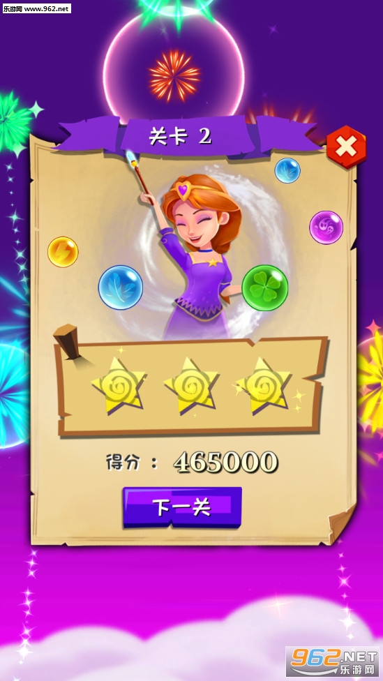 ����������׬Ǯv1.0��ͼ3