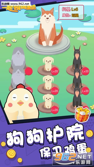һ���켦����������Ϸv1.00.03��ͼ1