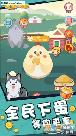 һ���켦����������Ϸv1.00.03��ͼ3