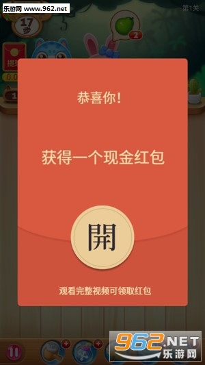��ˮ����԰׬Ǯ��Ϸv1.2.0��ͼ0
