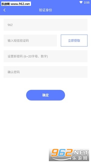 ����������app�����v1.0��ͼ0