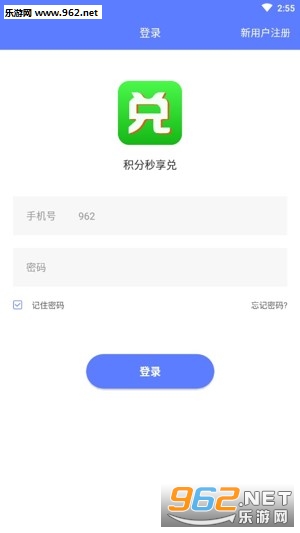 ����������app�����v1.0��ͼ1