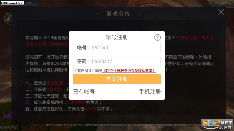 ���˻�е��Ԫ���ιٷ����ͼ0