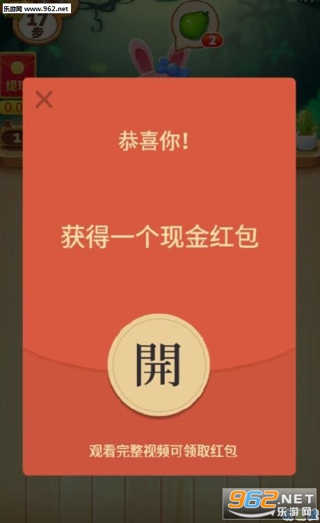 ��ˮ����԰׬Ǯ��appv1.2.0��ͼ0