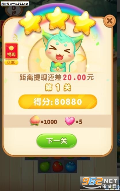 ��ˮ����԰׬Ǯ��appv1.2.0��ͼ1