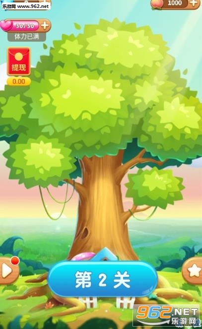 ��ˮ����԰׬Ǯ��appv1.2.0��ͼ2