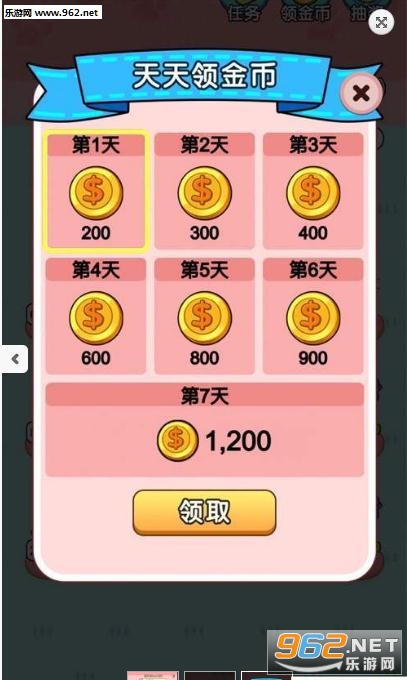 ����ߣèè�����v1.0.0.11.9��ͼ1
