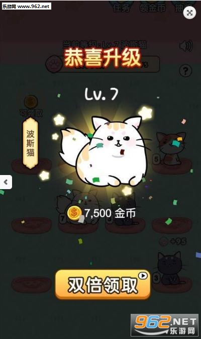 ����ߣèè�����v1.0.0.11.9��ͼ2