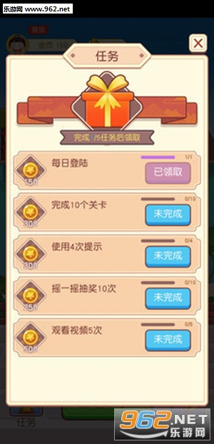 ���������׬Ǯ��APPv2.9��ͼ0