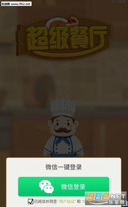 ������������氲׿appv1.0.4��ͼ0