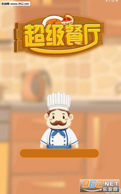 ������������氲׿appv1.0.4��ͼ2