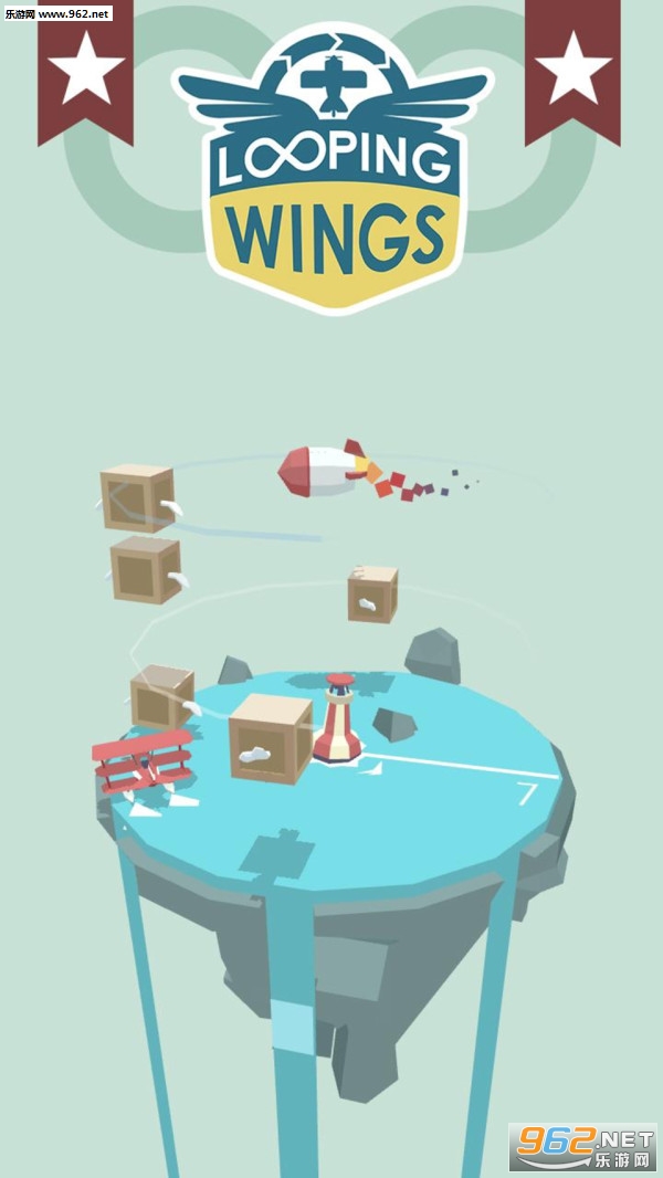 盘旋飞行机LoopingWings安卓版截图1