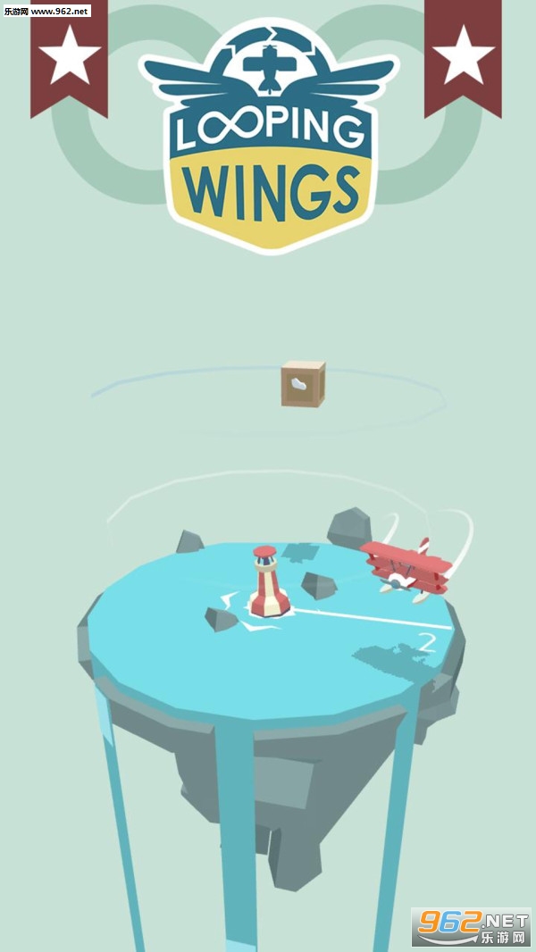 盘旋飞行机LoopingWings安卓版截图2