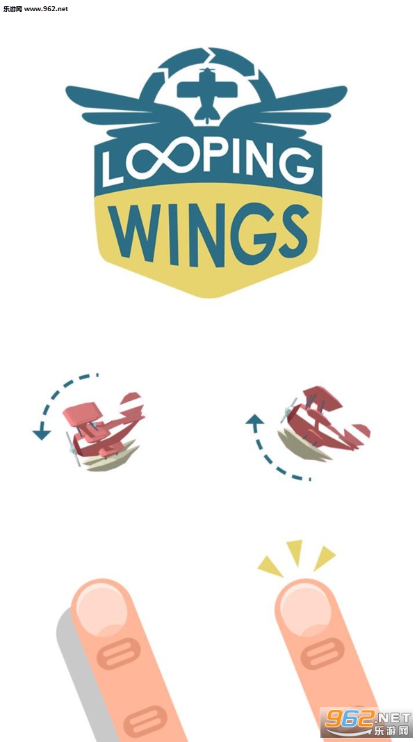 盘旋飞行机LoopingWings安卓版截图0