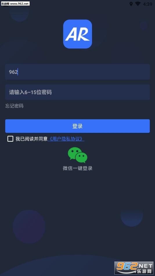 ����app��ͼ0