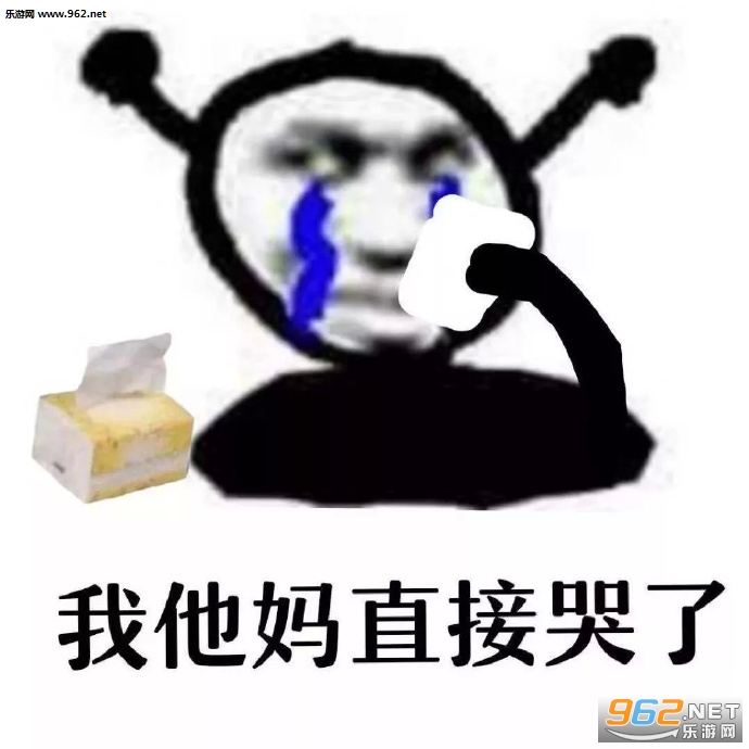 ������ֱ��ȥ���������ͼ2