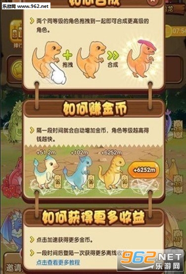 ������Ǯ������ͼ0