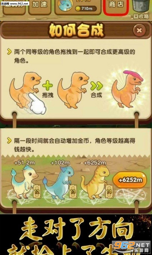 ������Ǯ������ͼ2