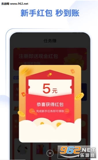 ��ˮ��ร����appv1.1.0��ͼ1