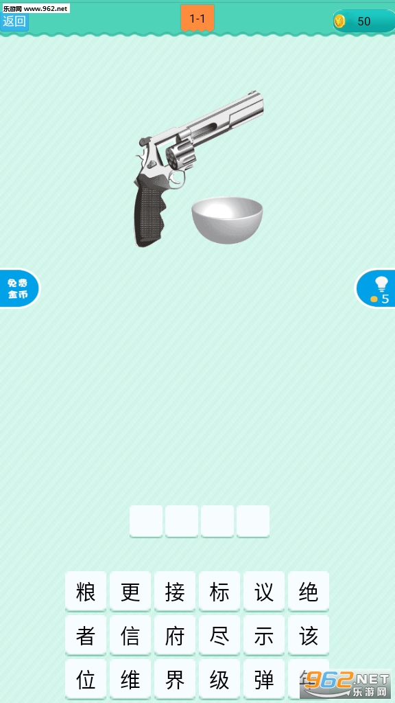 ���в³��������ͼ1