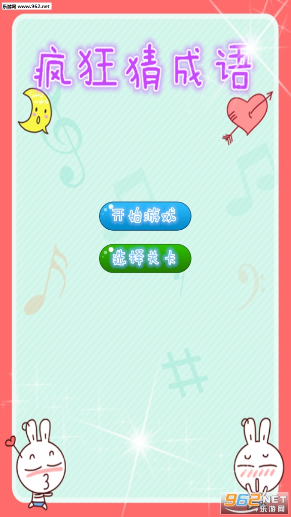 ���в³��������ͼ2