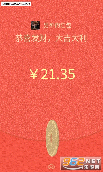 ΢�ź��������������������ͼ0