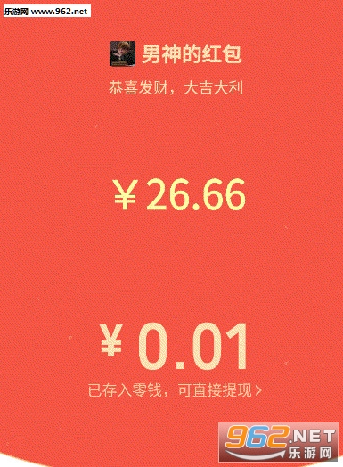 ΢�ź��������������������ͼ1