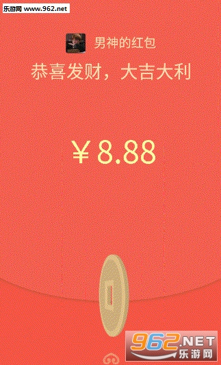 ΢�ź��������������������ͼ2