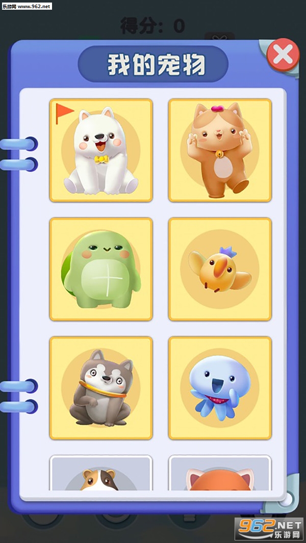 ȫ������������ͼ2